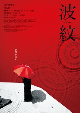 国产深夜视频